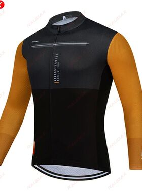 RAUDAX-Camiseta de manga larga de ciclismo para hombre, Top