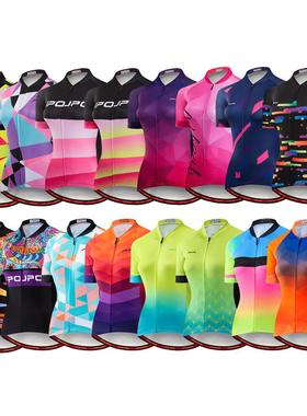 2021 Cycling Jersey Women Short Sleeve Racing MTB Bike Jerse