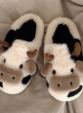 New Winter Unisex Cartoon Cow Warm Plush Slippers Couple's I