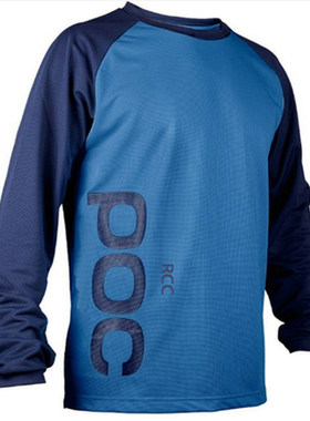RCC Poc Outdoor Anti-UV Quick Dry Men's UPF 50 Long Sleeve T