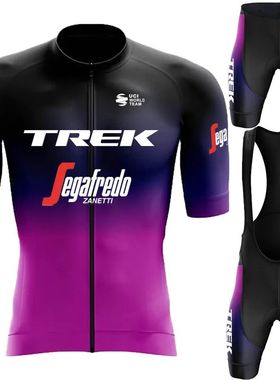 Conjunto de ropa de ciclismo para hombre, Jersey y pantalone