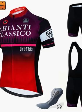 Conjunto de Jersey de ciclismo Giro d'Italia, uniforme de bi