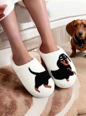 Pet Pattern Dachshund Embroidery Stuffed Home Thick Sole Pla