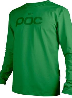 2024 Motocross Shirt Long Sleeve Men Downhill Jersey Off-Roa