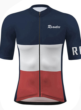 2021 Pro Team Top Quality Mens Cycling Jersey Short Sleeve T