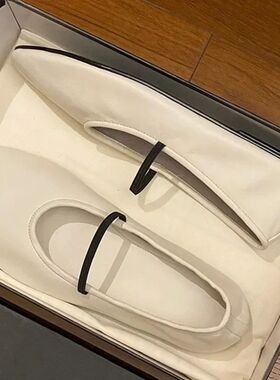 Round Toe Mary Janes Shoes For Women Elastic Band Solid Colo