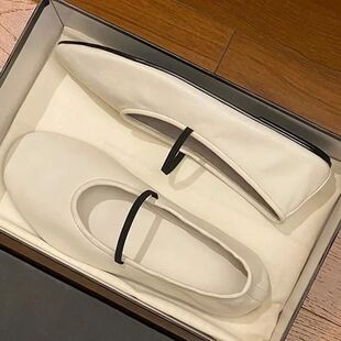 Round Toe Mary Janes Shoes For Women Elastic Band Solid Colo