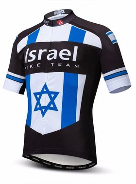 Camiseta de ciclismo para hombre, camisa de manga corta para