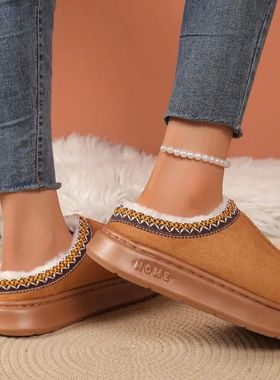 Winter 2025 New Cashmere Warm Thick Sole Heelless Covered Ha