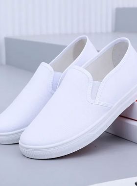 Cresfimix women classic height increased white canvas shoes