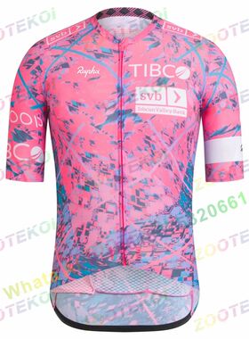 ROIPHOI-Camiseta aerodinámica de secado rápido para hombre