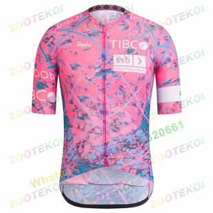ROIPHOI-Camiseta aerodinámica de secado rápido para hombre