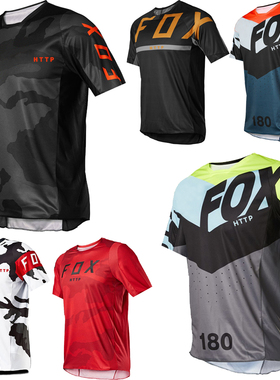 Motorcycle mountain team downhill jersey MTB Offroad DH fxr