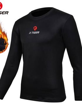 X-TIGER Winter Cycling Base Layer Long Sleeve Warm Bike Unde