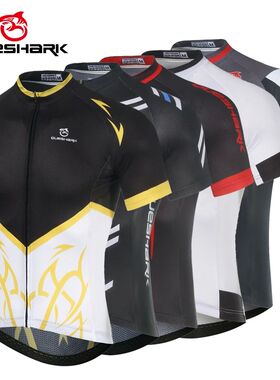 QUESHARK-Camiseta de manga corta de ciclismo para hombre, un