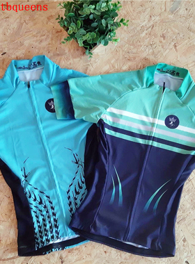 Mtbqueens Women Camisa Ciclismo Cycling Jersey TEAM racing c