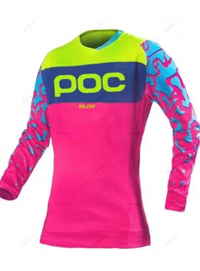 Camiseta de Motocross para Hombre y mujer, Maillot de Ciclis