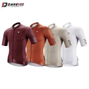 DAREVIE-Camiseta de ciclismo para hombre y mujer, camisa tra