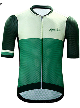 Xparke new 2022 Men's cycling shirt summer mtb bicycle jerse