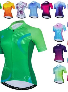 Camiseta de ciclismo profesional para mujer, ropa deportiva