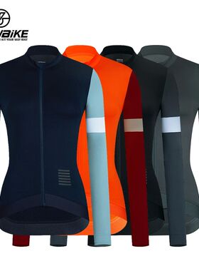 YKYWBIKE-maillot de Ciclismo de manga larga para mujer, ropa