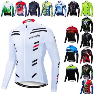 Camiseta de ciclismo del equipo profesional para hombre, rop