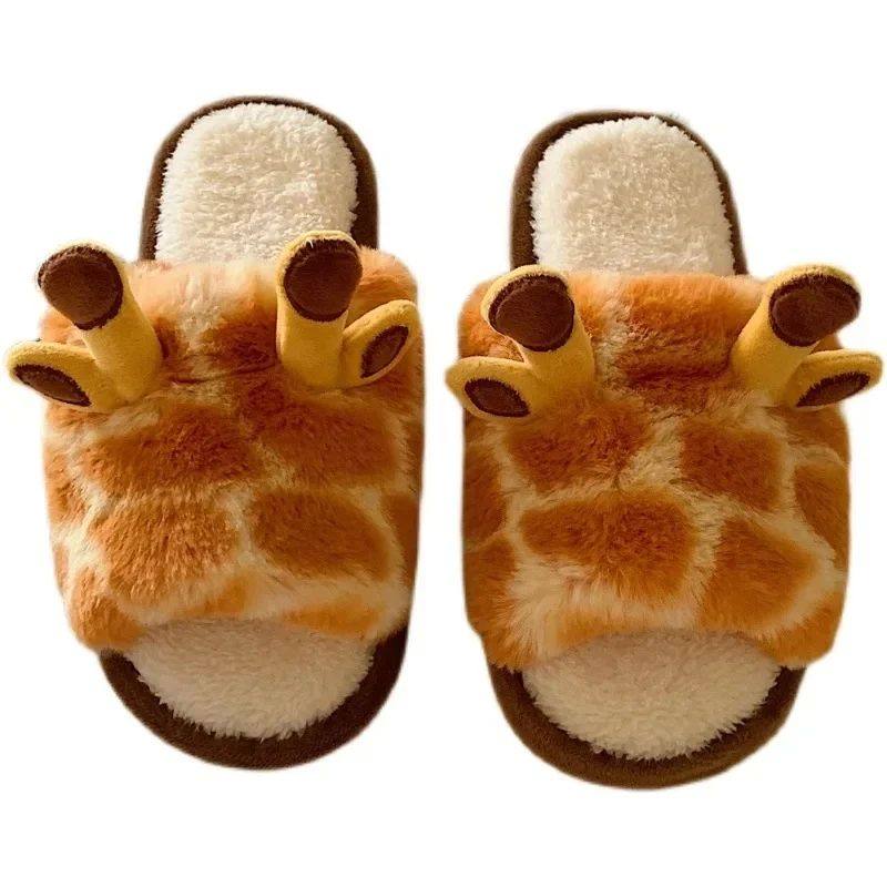 Winter Women Cute Home Plush Slippers Cartoon Giraffes Warm