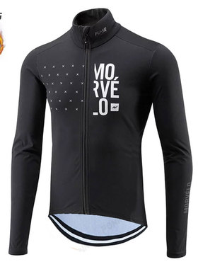 2019 Morvelo Winter Thermal Fleece Bicycle Long Sleeve Cycli