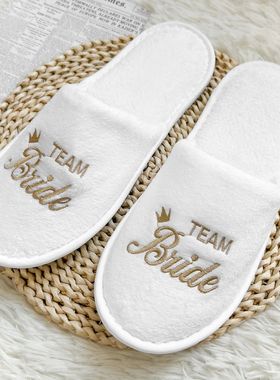 Bridal Party Slippers Set, Close-toe With Golden & Pink Embr