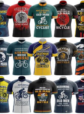 Camiseta de ciclismo para hombre antiguo, Maillot de bicicle