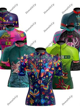 Camiseta de Ciclismo de México para mujer, ropa transpirabl