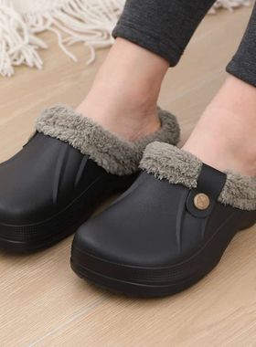 Comwarm New Fuzzy House Slippers For Women Men Winter Waterp