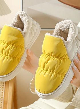 Indoor Slippers Women Winter Warm Flats Soft Fluffy Men Casu