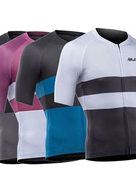 Raudax camiseta de ciclismo para hombre, camisa de manga cor