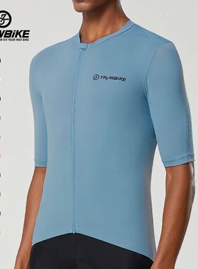YKYW-maillot de ciclismo Pro team aero, camiseta de ciclismo