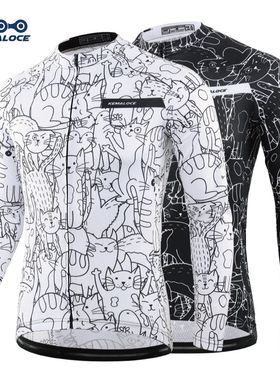 KEMALOCE Maillot Ciclismo Mangas Largas Hombres Mujeres Blan