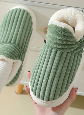 Shevalues Fashion Fur Slippers For Women Men Winter Warm ank