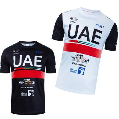 White UAE Cycling  Jersey 2024 Men's Ciclismo Team Jersey Qu