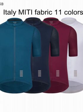 RISESBIK-Camiseta de ciclismo para entrenamiento profesional