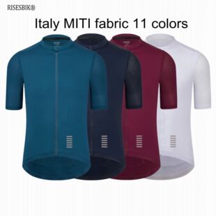 entrenamiento RISESBIK profesional para ciclismo Camiseta