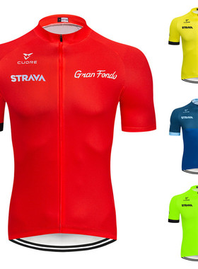 STRAVA 2022 Breathable Cycling Jersey Summer Mtb Clothes Sho