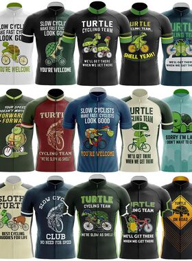 Turtle Cycling Team Jersey para hombre, Maillot reflectante