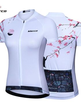 Mieyco-camisetas de Ciclismo de manga corta para Hombre y mu