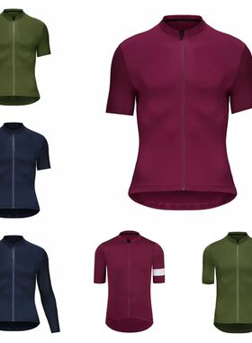 Rsantce-Camiseta de ciclismo para hombre, ropa de secado rá