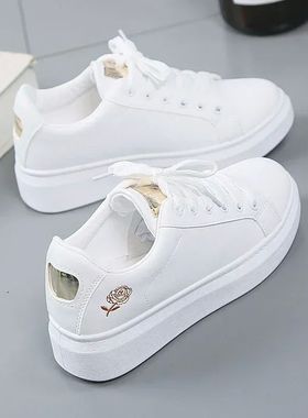 Baskets Blanches Brodées en Cuir PU pour Femme, Chaussures