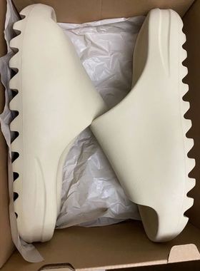 Yeezy Pineapple Slippers For Men Summer Outer Wear Non-slip