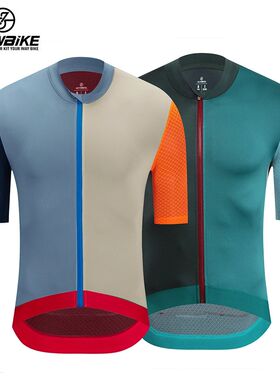 YKYW Camiseta de ciclismo profesional para hombre Maillot de