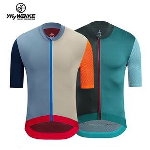 ciclismo Camiseta Maillot para hombre profesional YKYW