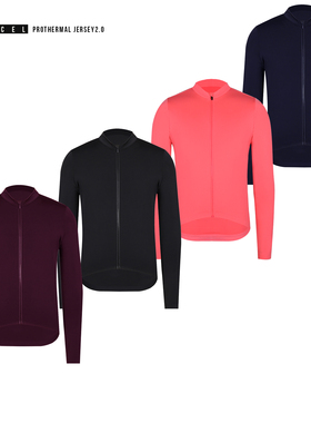 SPEXCEL 21 New Update Top Quality Unisex Pro Team Aero Winte