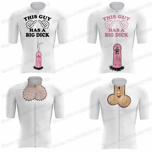 Camiseta de ciclismo divertida para hombre, conjunto de ropa